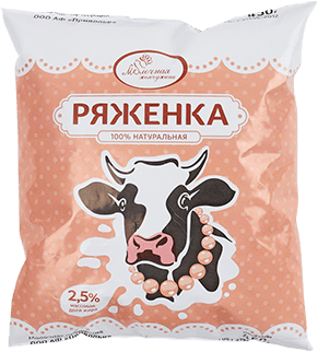 Ряженка